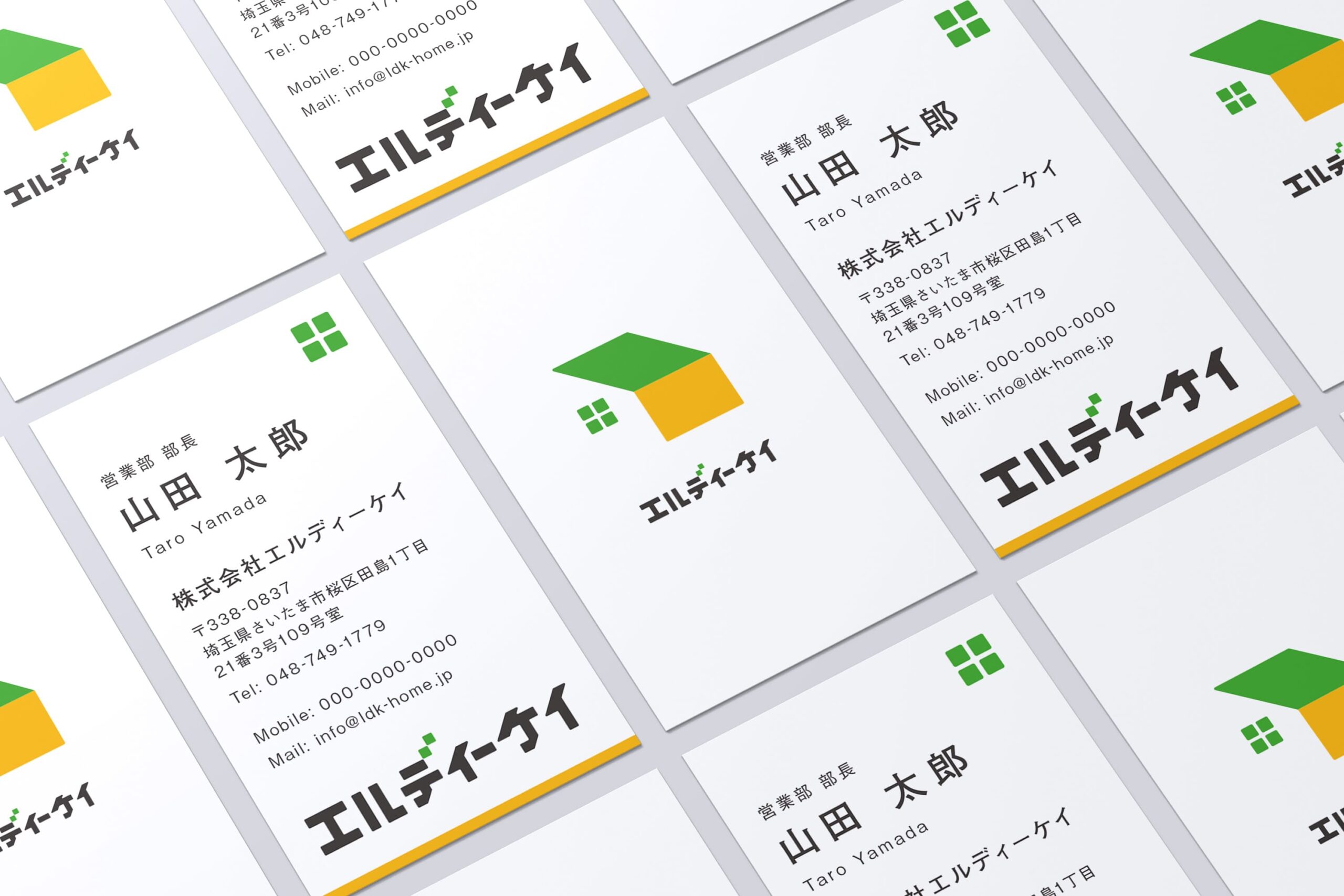 株式会社エルディーケイ様 ロゴ、名刺、ホームページ制作
