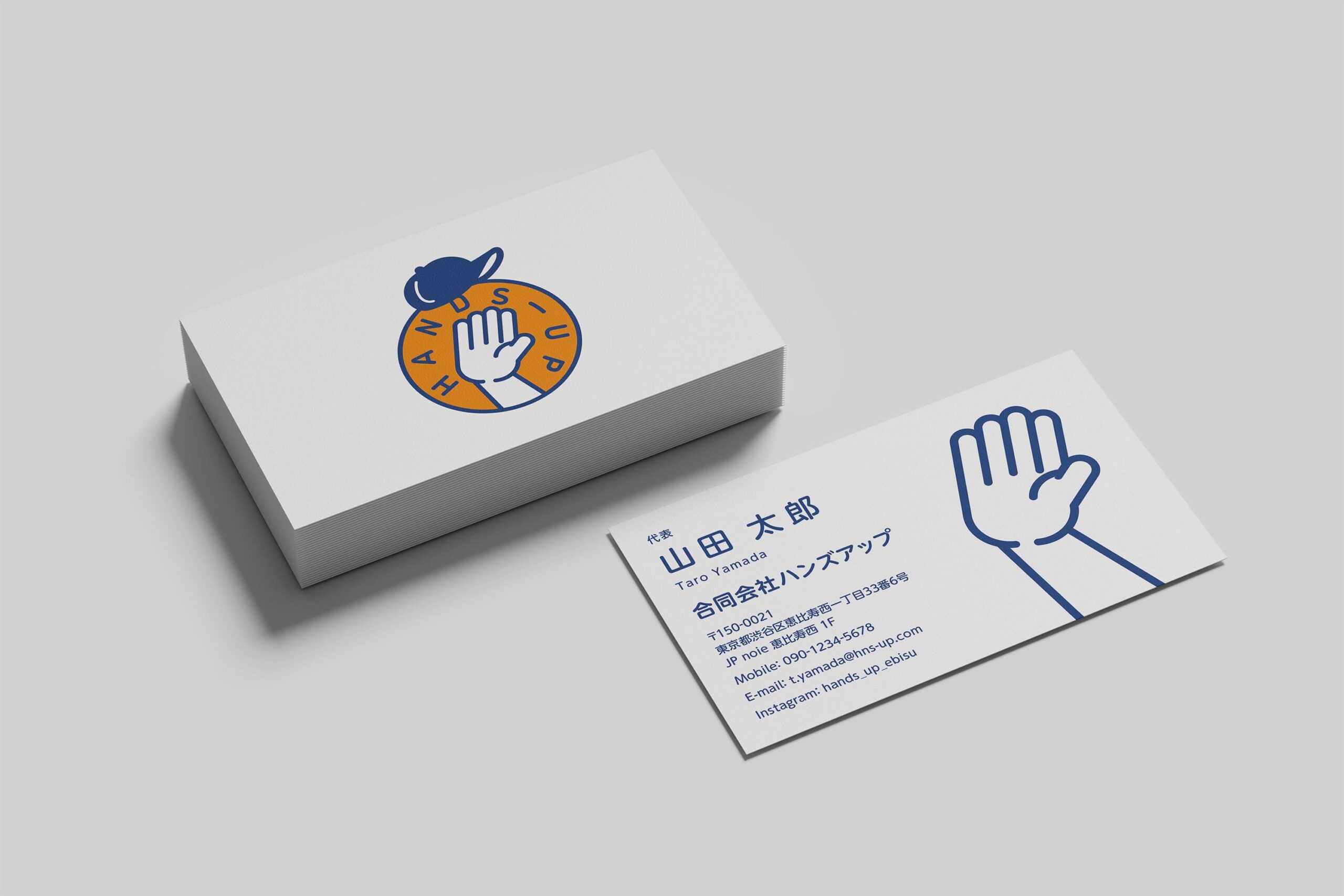 合同会社ハンズアップ VI及びコーポレートサイト制作