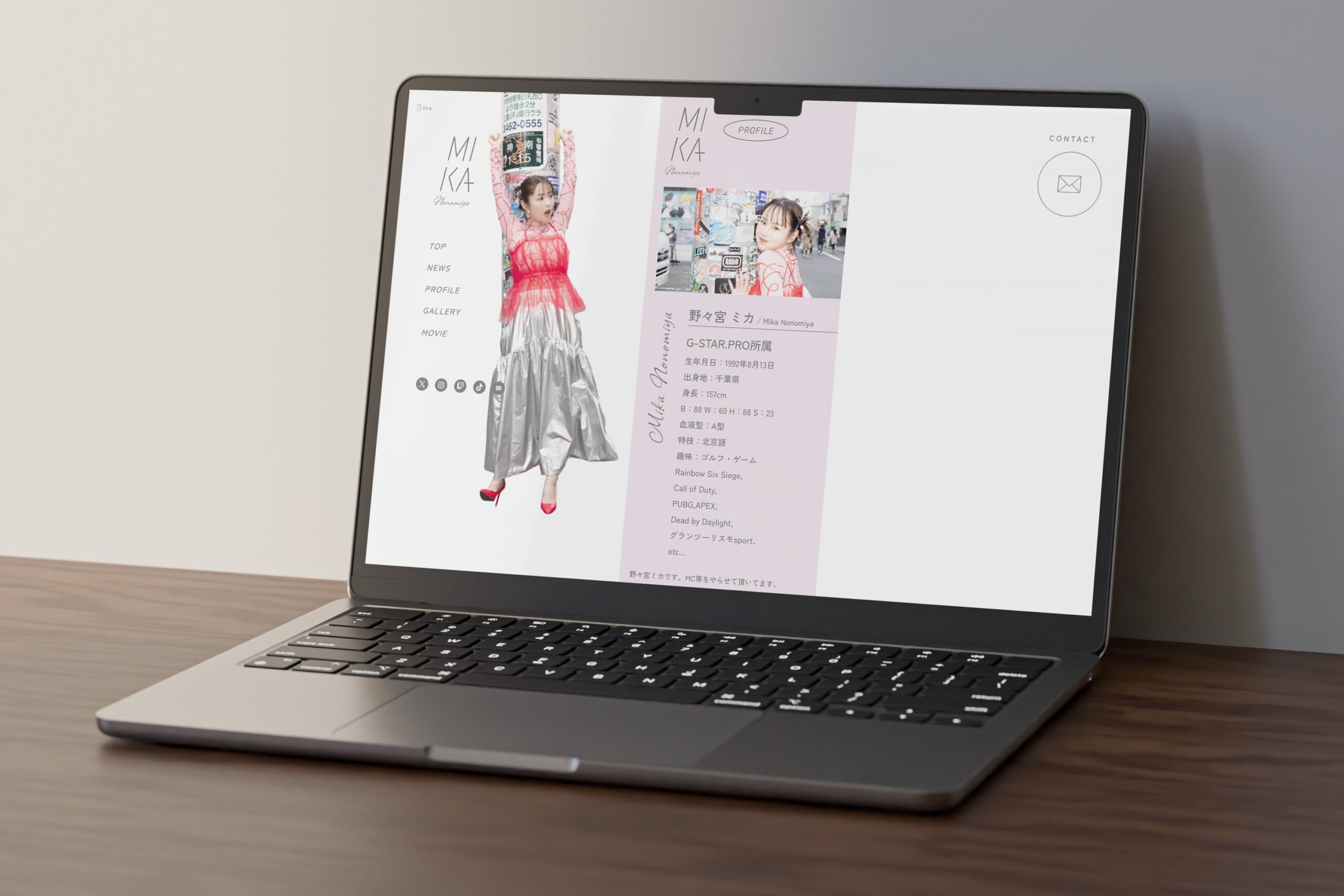 野々宮ミカ official site