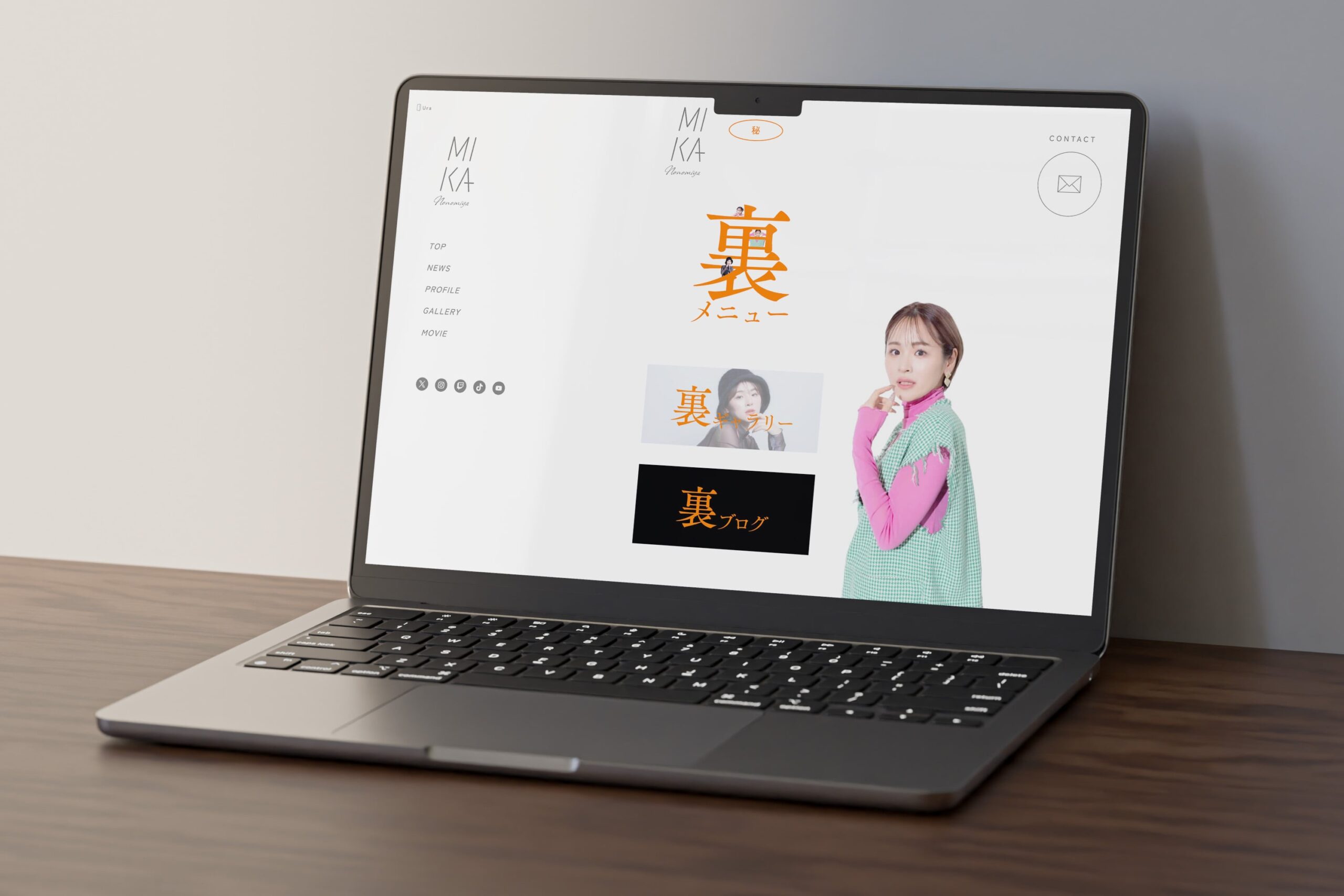 野々宮ミカ official site