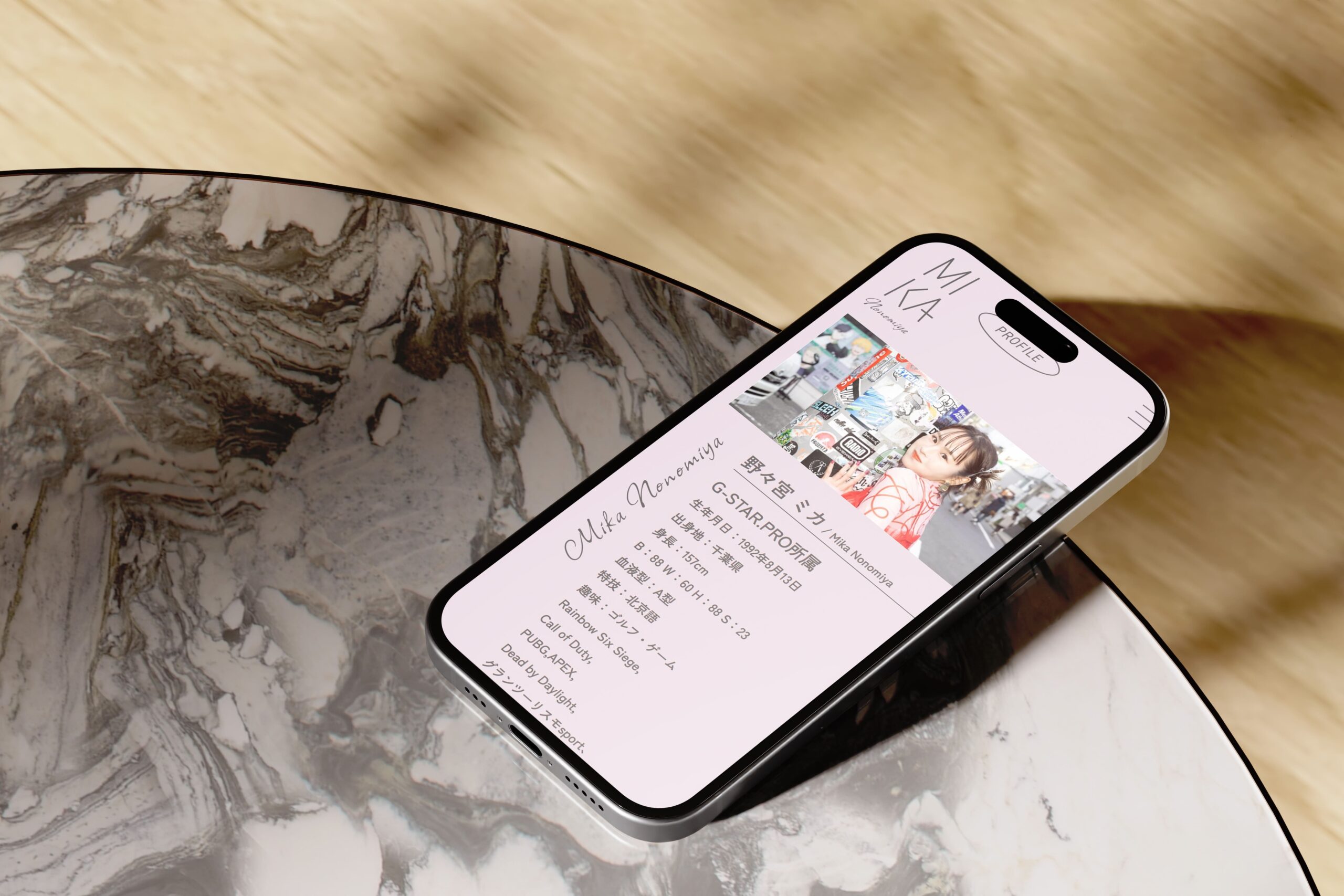 野々宮ミカ official site