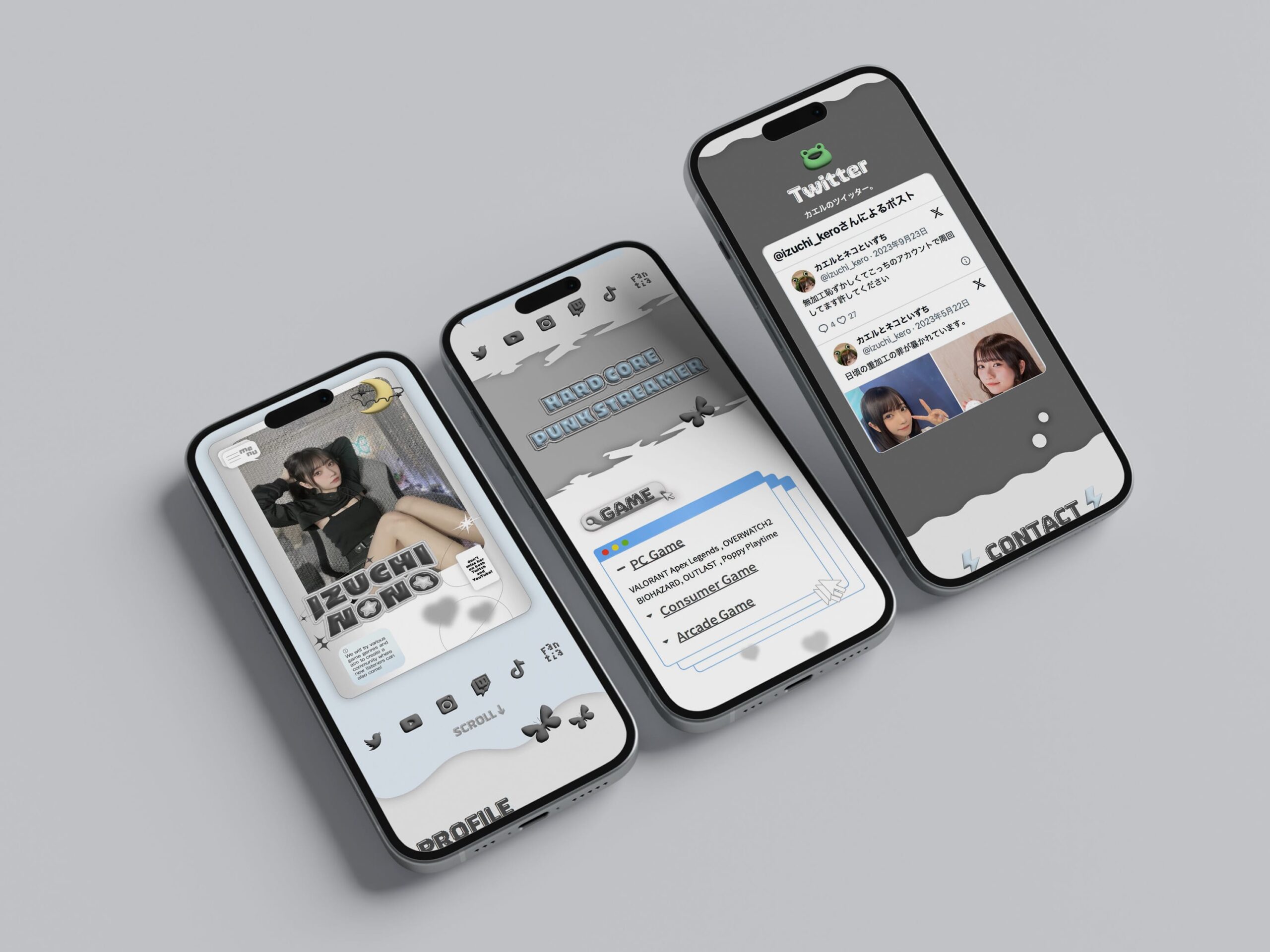 いずちのの official site