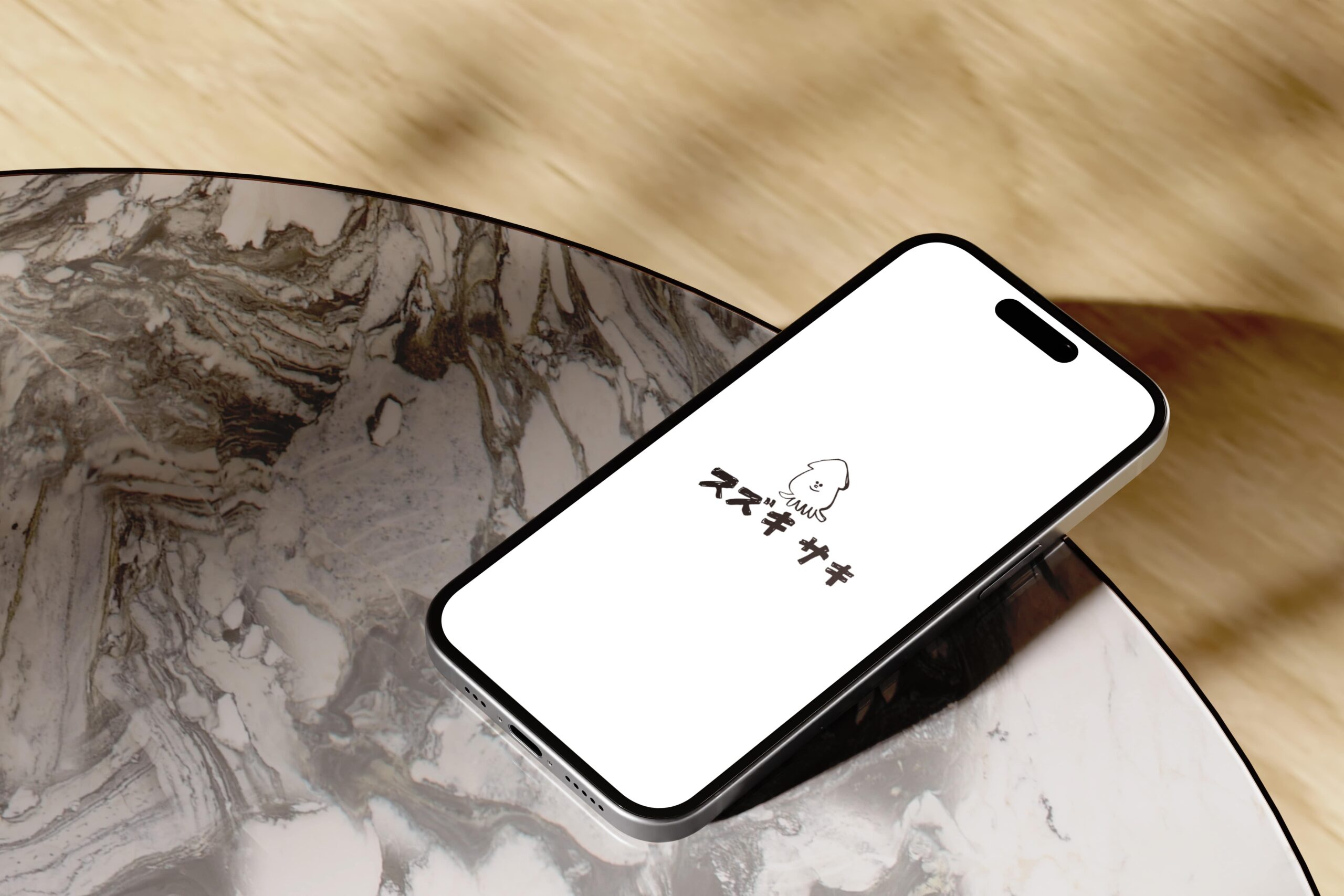 鈴木 咲 プロフィールサイト