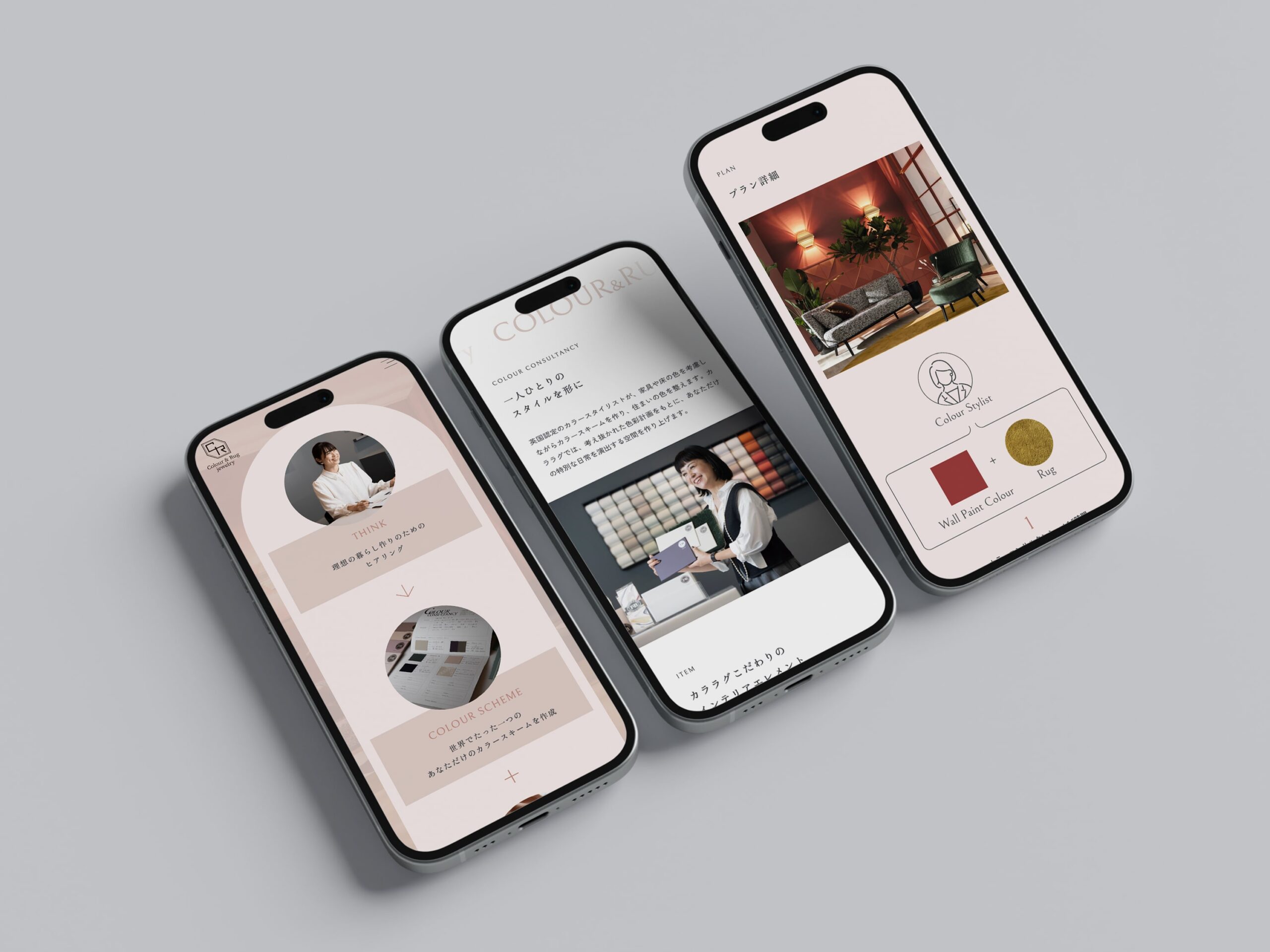 COLOUR & RUG-Jewelry LP制作