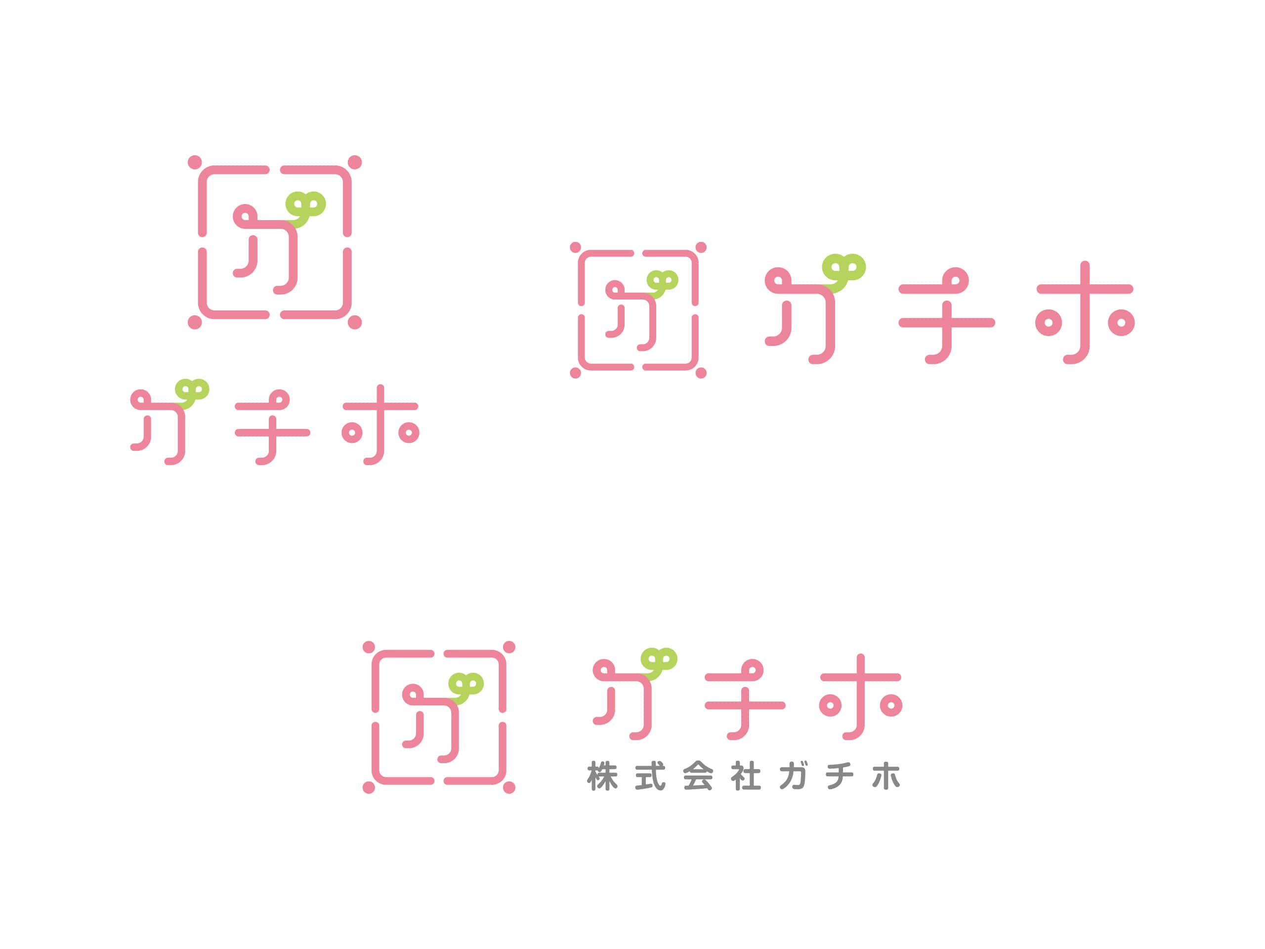 ガチホ ロゴ・HP制作